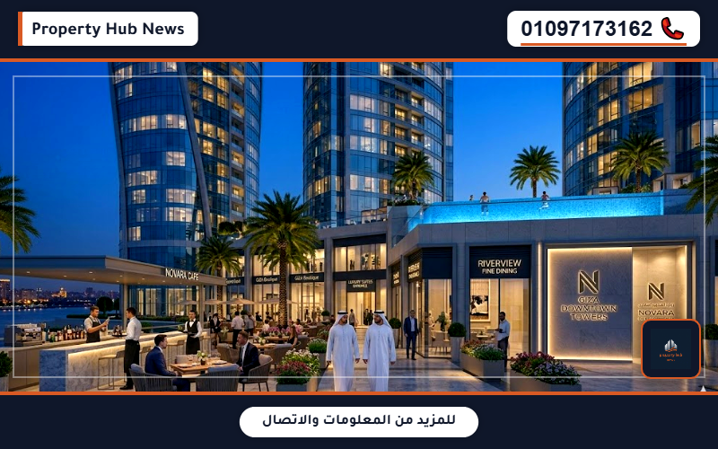 صورة مصغرة 4