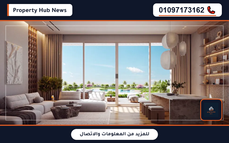 صورة مصغرة 2