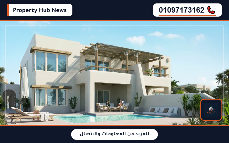 صورة مصغرة 3