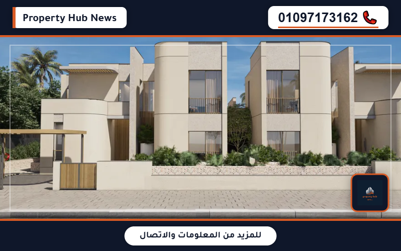 صورة مصغرة 2