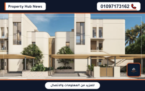 أسعار ألماظة باي الساحل الشمالي Almaza Bay North Coast جدول الأقساط