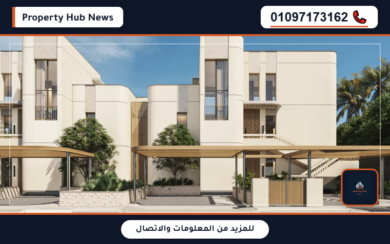صورة مصغرة 3