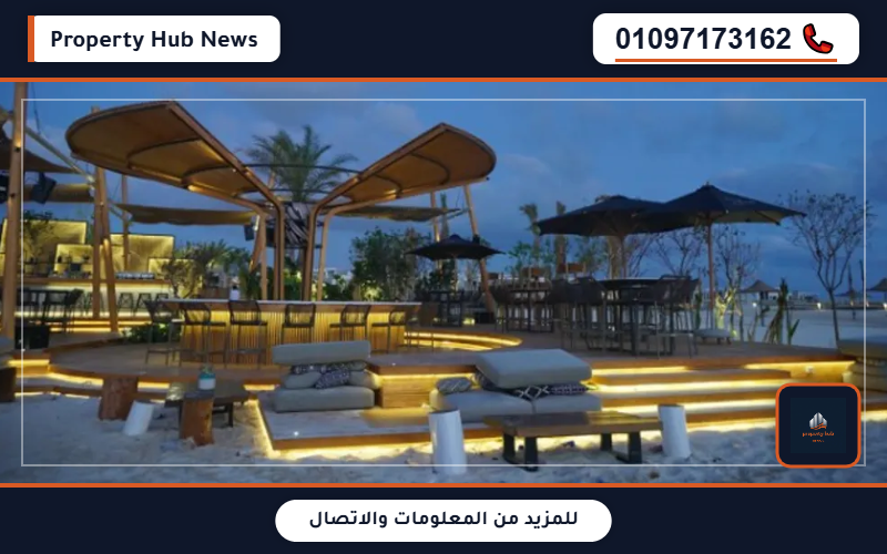 صورة مصغرة 4