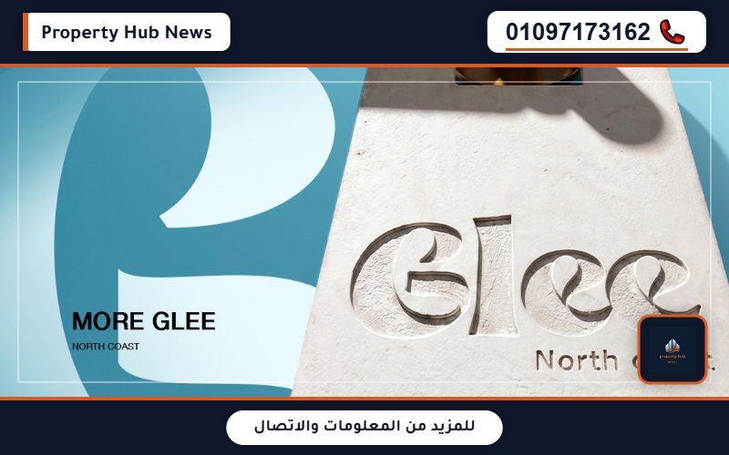 صورة مصغرة 7