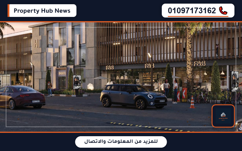 صورة مصغرة 6