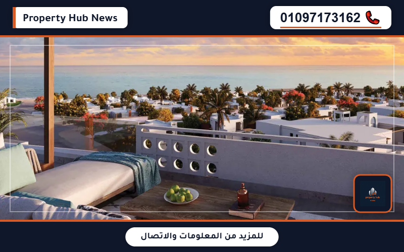 صورة مصغرة 6