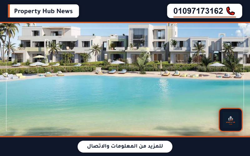 صورة مصغرة 5