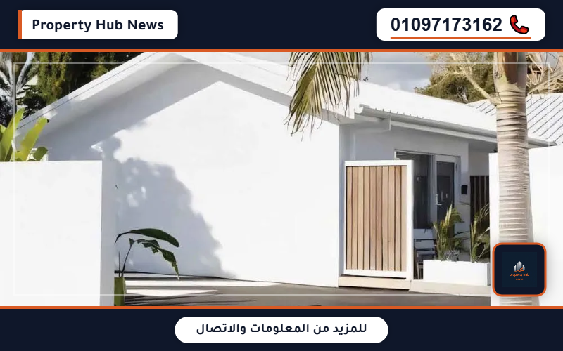صورة مصغرة 4