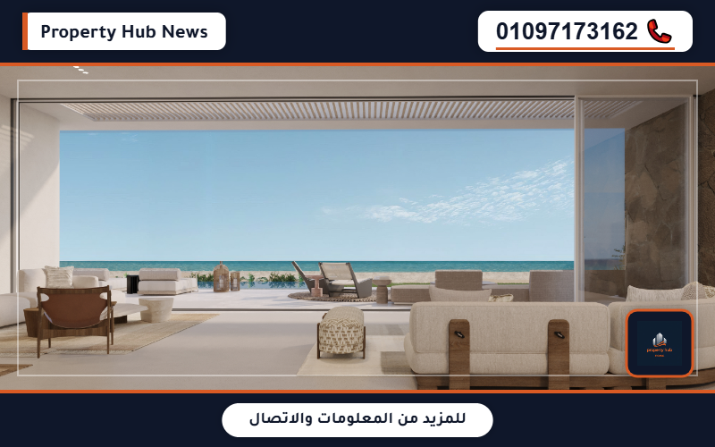 صورة مصغرة 3