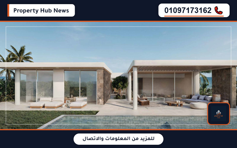 أسعار بيت البحر الساحل الشمالي Beit EL Bahr North Coast جدول الأقساط
