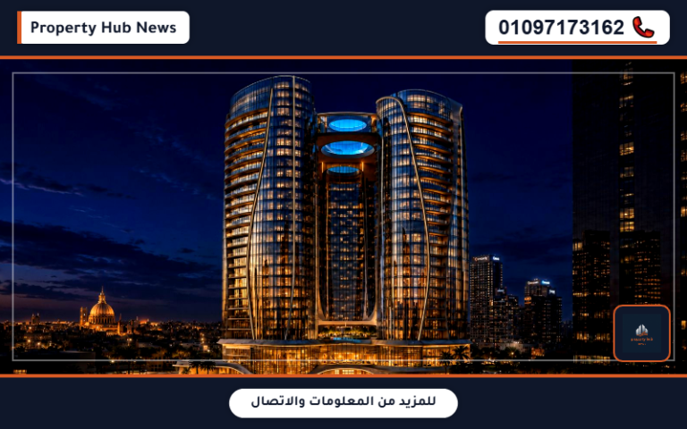 أسعار جيزة داون تاون تاورز Giza Downtown Towers تفاصيل كاملة