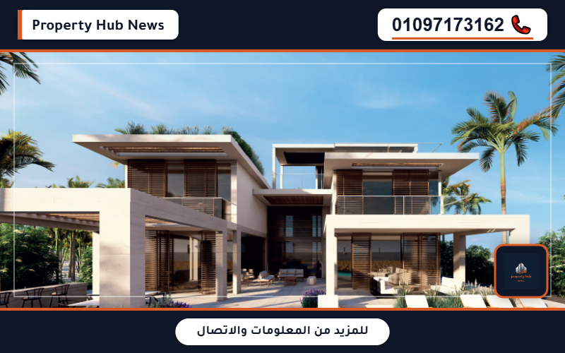 صورة مصغرة 2