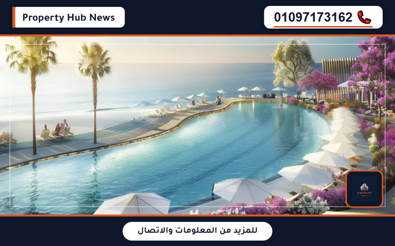 صورة مصغرة 3