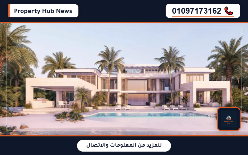 صورة مصغرة 5