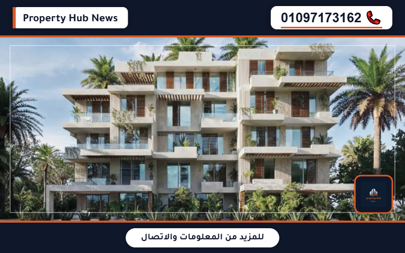 صورة مصغرة 6