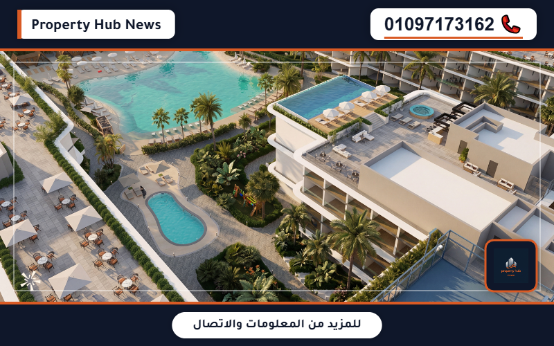 صورة مصغرة 2