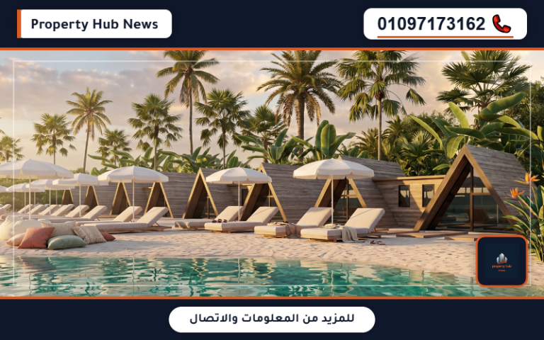 أسعار سولارا العين السخنة Solara El Sokhna تفاصيل الأقساط