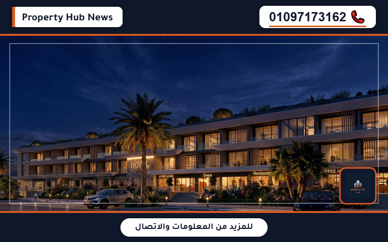 صورة مصغرة 4