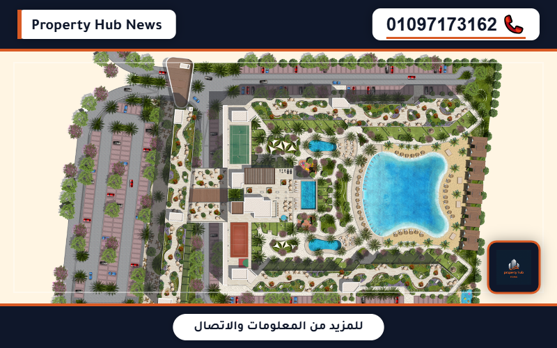صورة مصغرة 6
