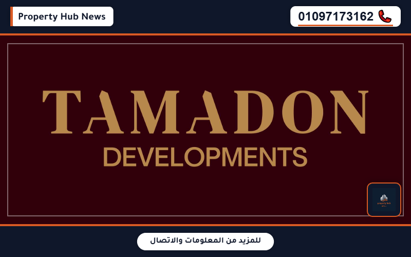 صورة مصغرة 6