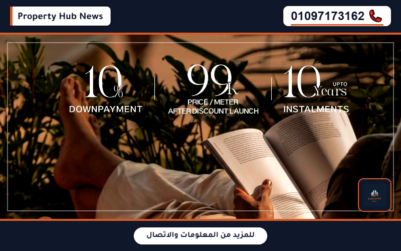 صورة مصغرة 4