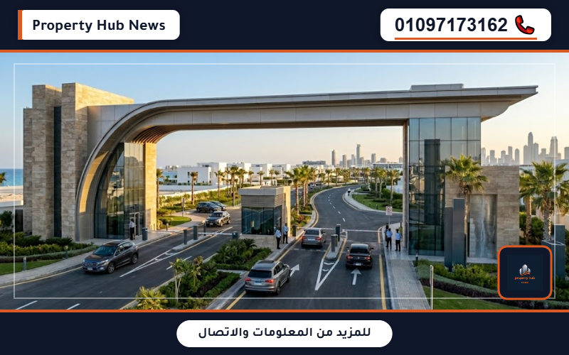 صورة مصغرة 3