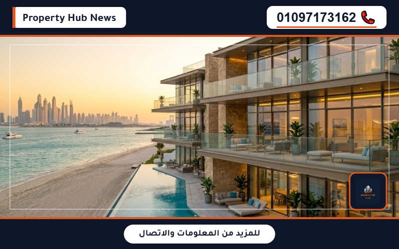 صورة مصغرة 2