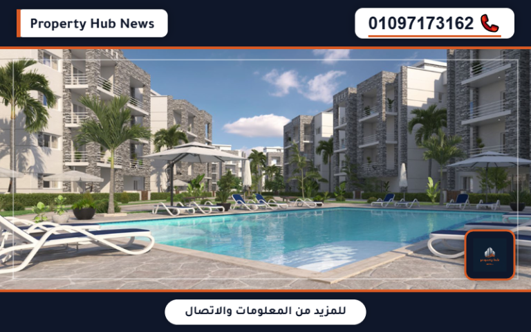 أسعار قرية أمواج الساحل الشمالي Amwaj North Coast جدول الأقساط
