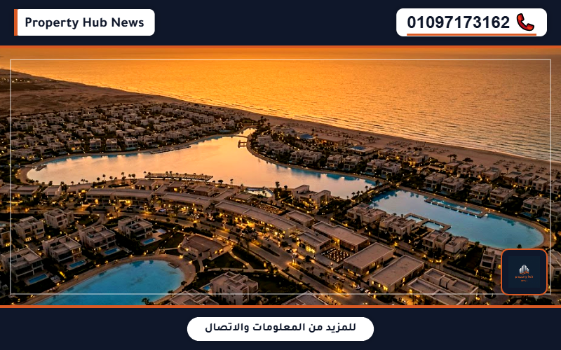 صورة مصغرة 5