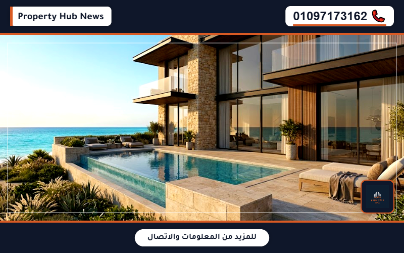 صورة مصغرة 4