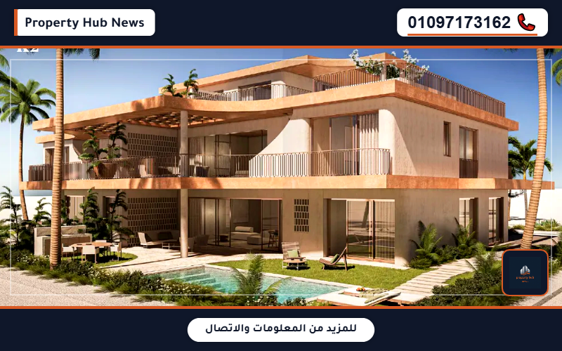 صورة مصغرة 10