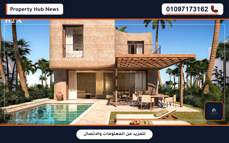 صورة مصغرة 11