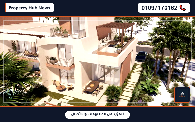 صورة مصغرة 2