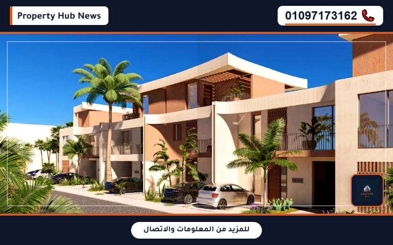 صورة مصغرة 3
