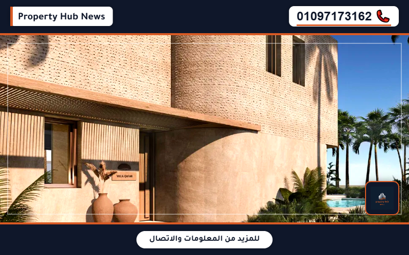 صورة مصغرة 4