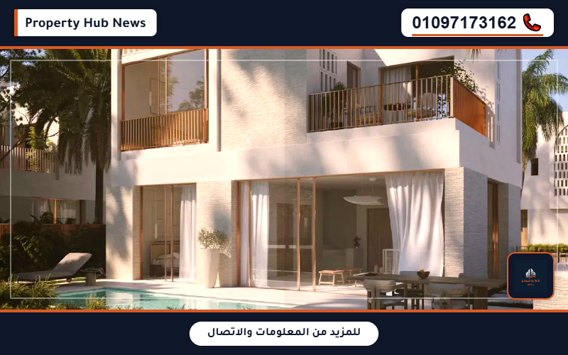 صورة مصغرة 5