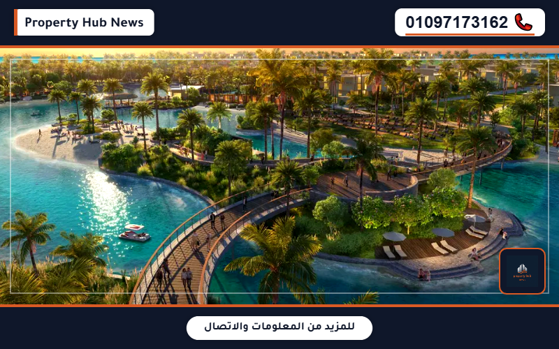 صورة مصغرة 7