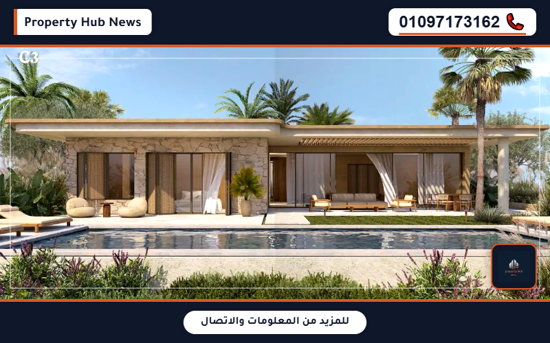 صورة مصغرة 8