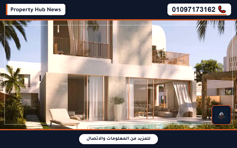 صورة مصغرة 9