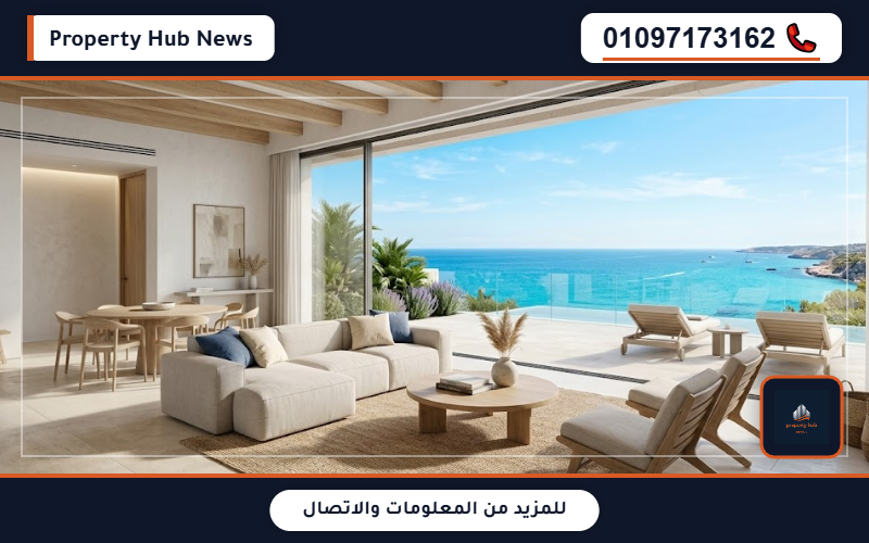 صورة مصغرة 3