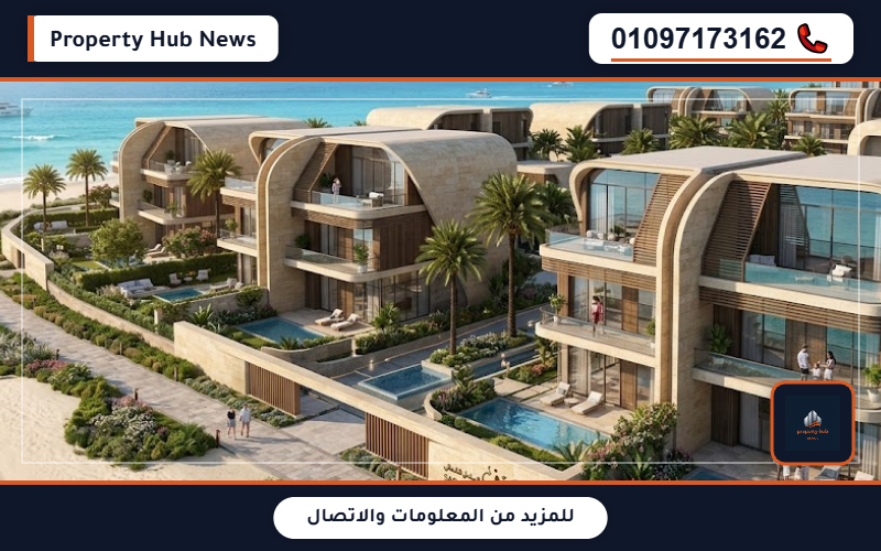 صورة مصغرة 4