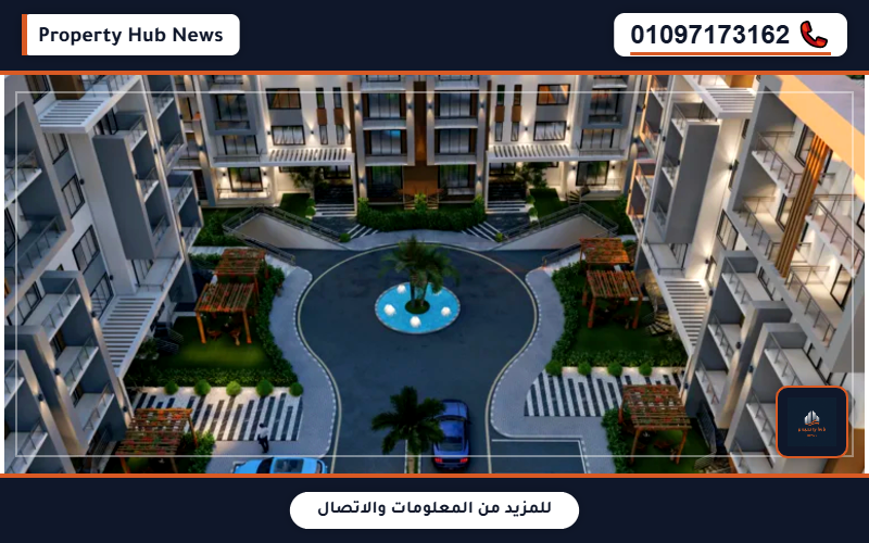 صورة مصغرة 5