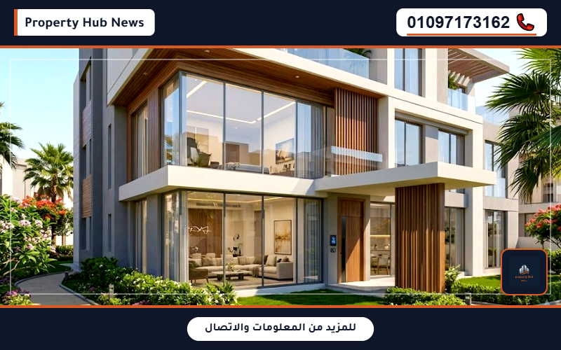 صورة مصغرة 4