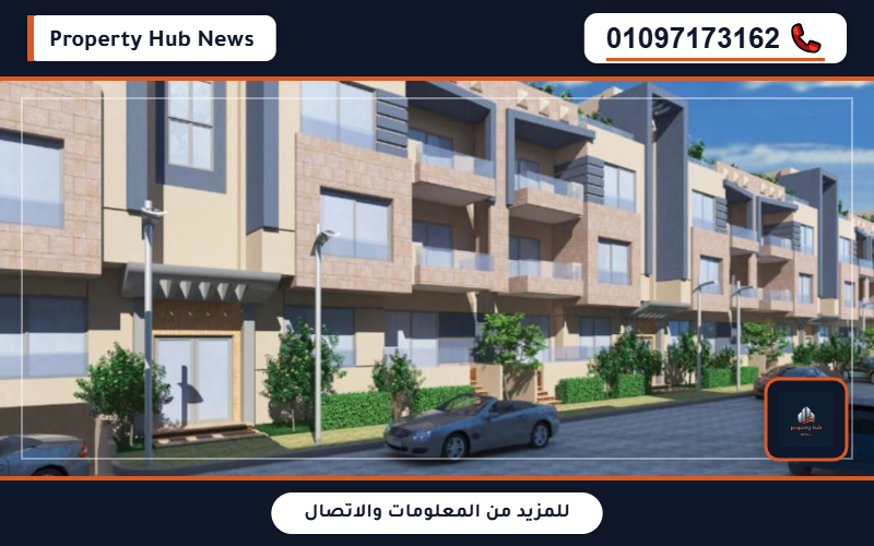 صورة مصغرة 3
