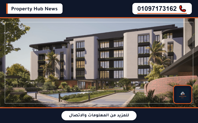 أسعار كمبوند كايا الشيخ زايد Kaia Compound Sheikh Zayed