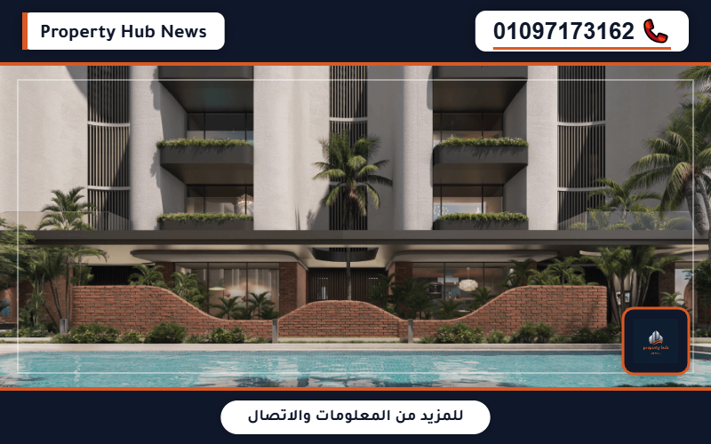 صورة مصغرة 2