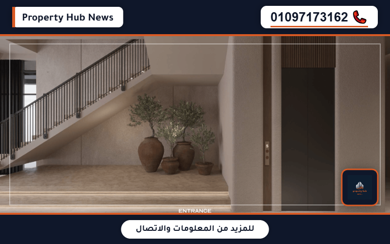 صورة مصغرة 5