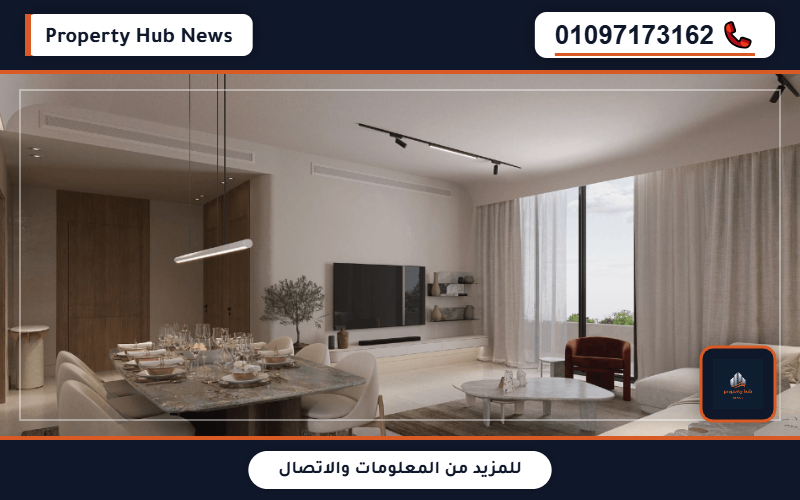 صورة مصغرة 7