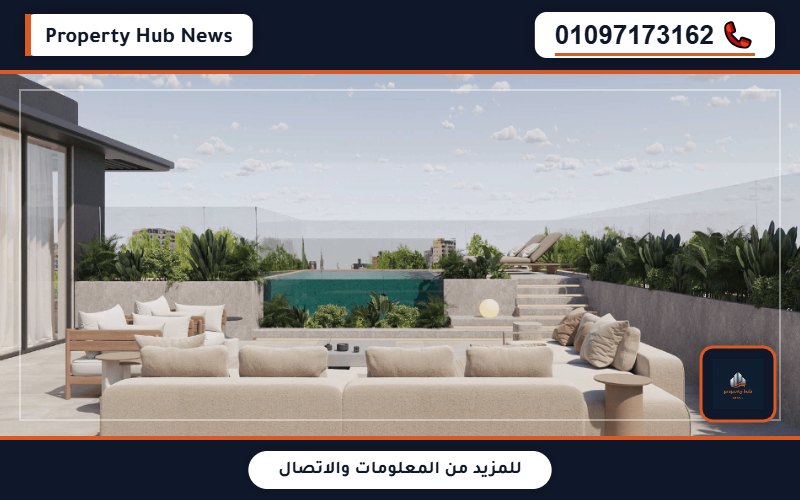 صورة مصغرة 8