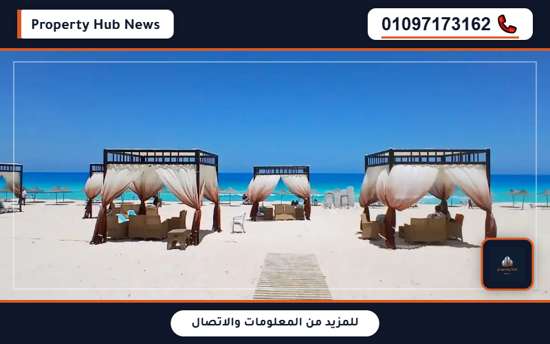 صورة مصغرة 2